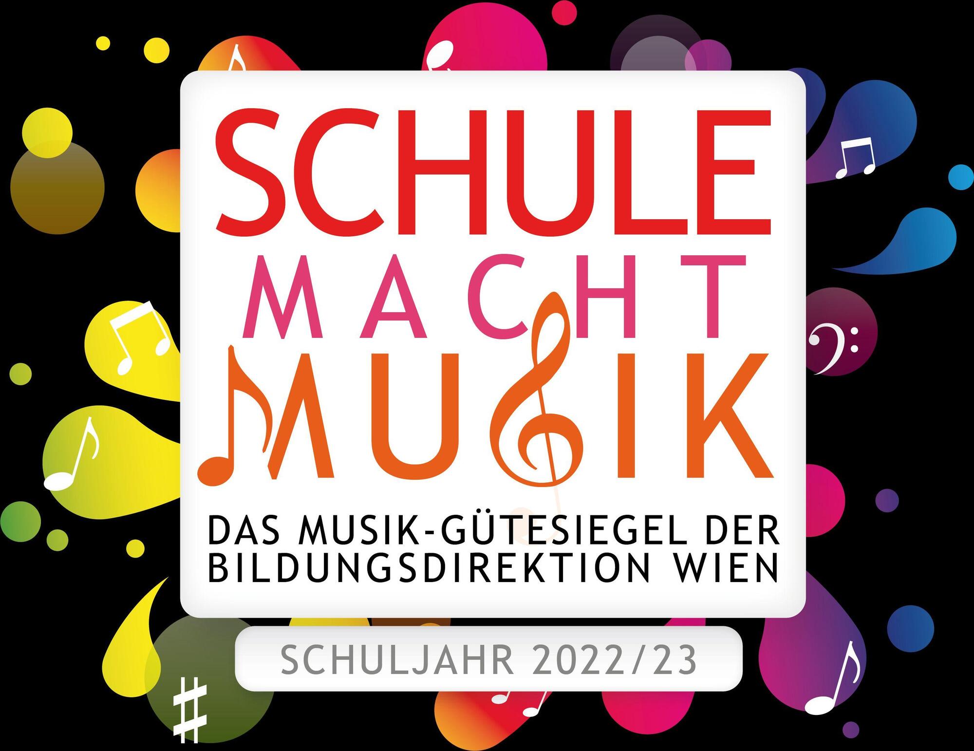 logo_musik-guetesiegel_22_23%40600x